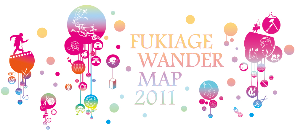 FUKIAGE WANDER MAP 2011